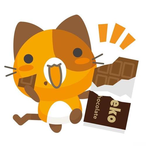 58同城招才猫招聘，靠谱吗？-图2