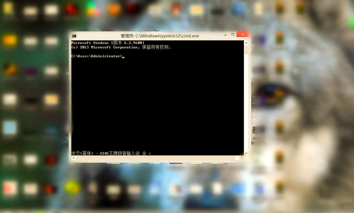 如何隐藏程序命令不被发现？-图3