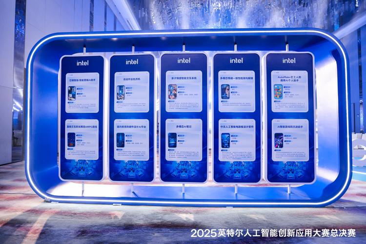 英特尔人工智能招聘有何新动向?-图2 英特尔人工智能招聘有何新动向?-图2