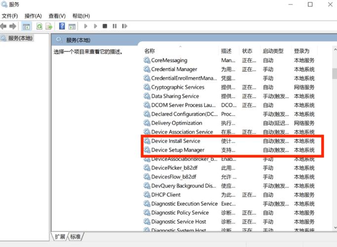 Kali命令如何设置网络?-图1 Kali命令如何设置网络?-图1