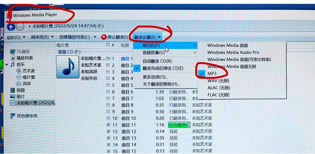 cd命令如何切换到指定目录?-图1 cd命令如何切换到指定目录?-图1