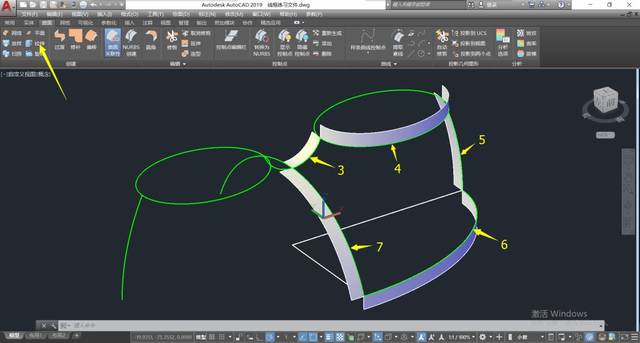 CAD边界曲面命令如何高效创建曲面？-图1