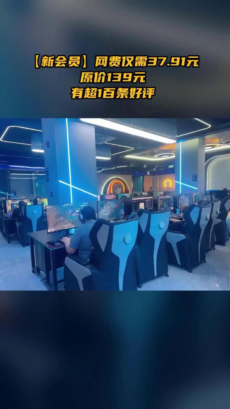 深圳魔杰电竞在招聘吗?-图2 深圳魔杰电竞在招聘吗?-图2