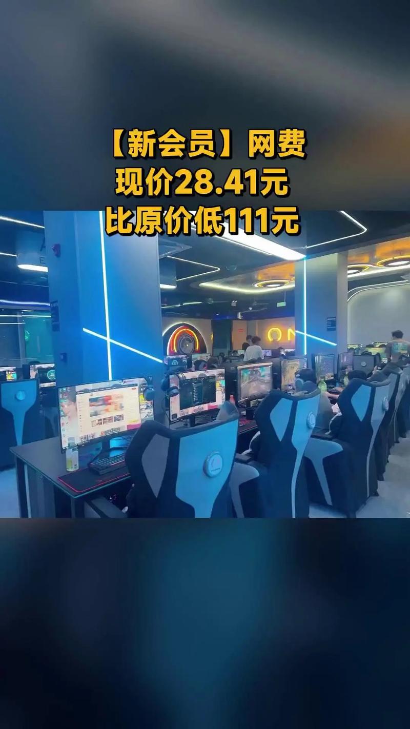 深圳魔杰电竞在招聘吗?-图1 深圳魔杰电竞在招聘吗?-图1