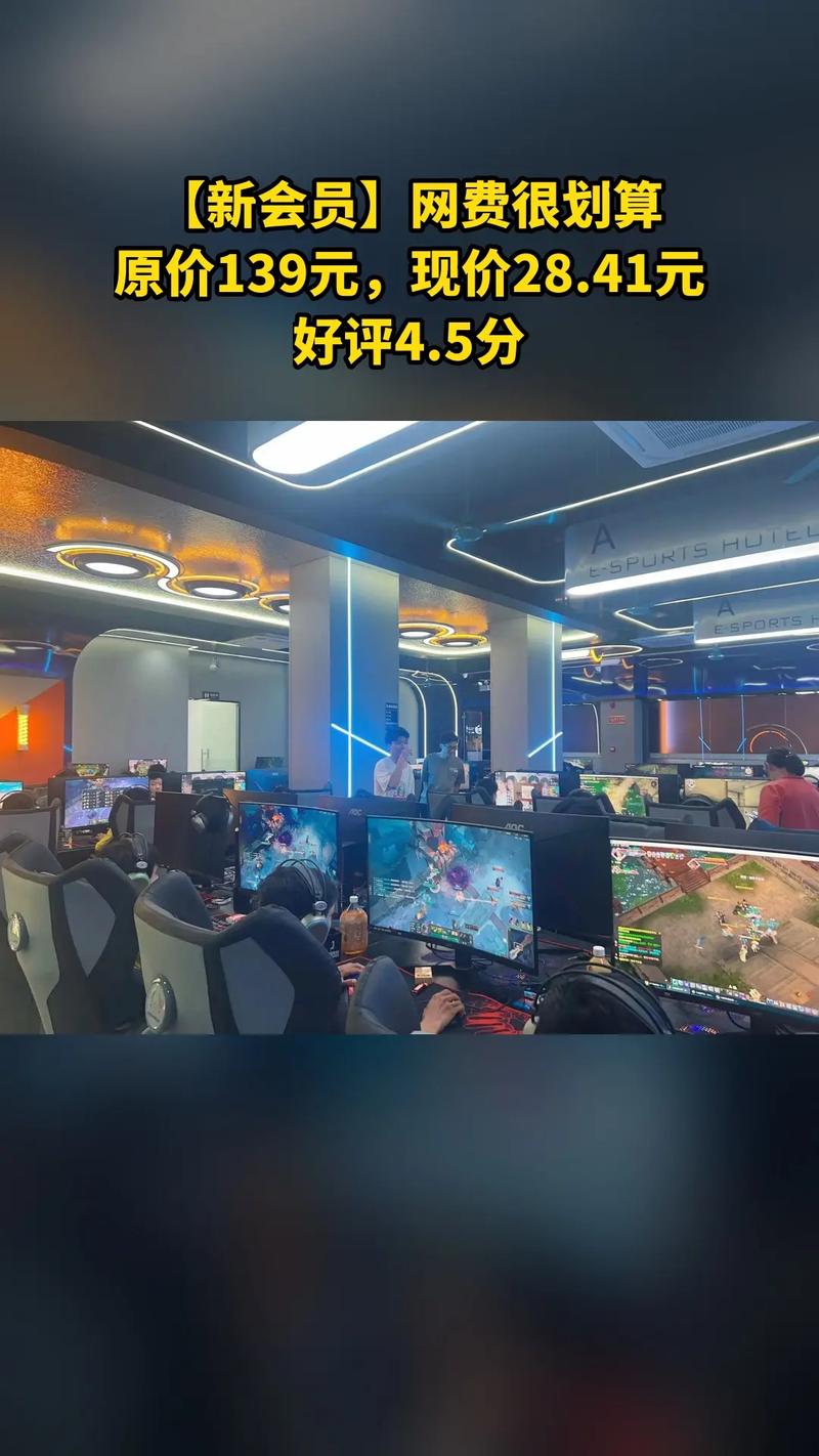 深圳魔杰电竞在招聘吗？-图3