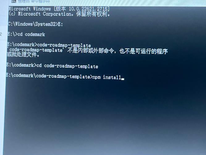 如何用命令关闭指定端口？-图2