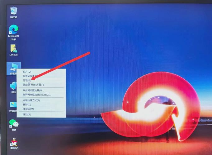 如何用命令关闭指定端口？-图1