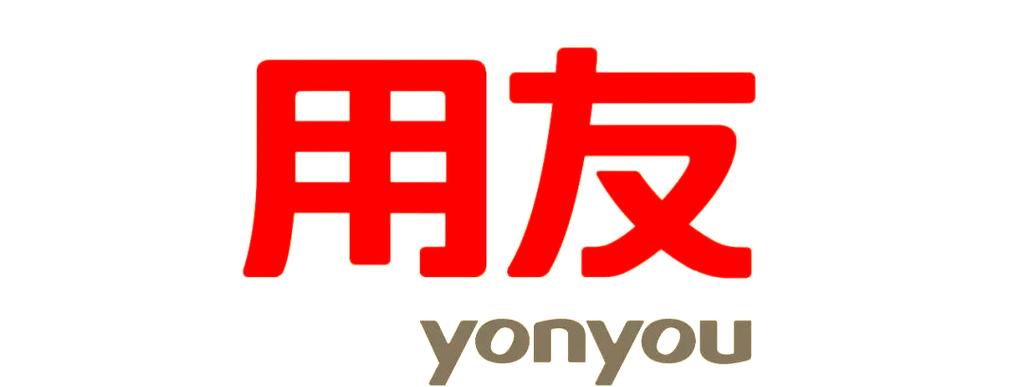 四川用友成都招聘，具体岗位和要求有哪些？-图2