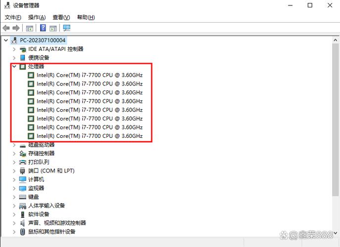 top命令如何查看CPU使用率？-图2