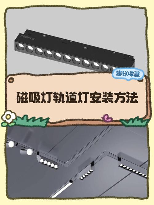 地铁投影广告灯怎么选?关键看这几点!-图1 地铁投影广告灯怎么选?关键看这几点!-图1