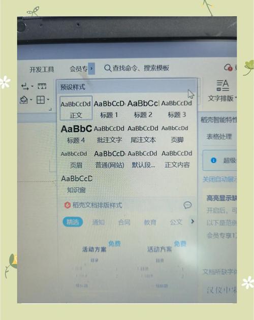批量复制文件命令有哪些？-图3