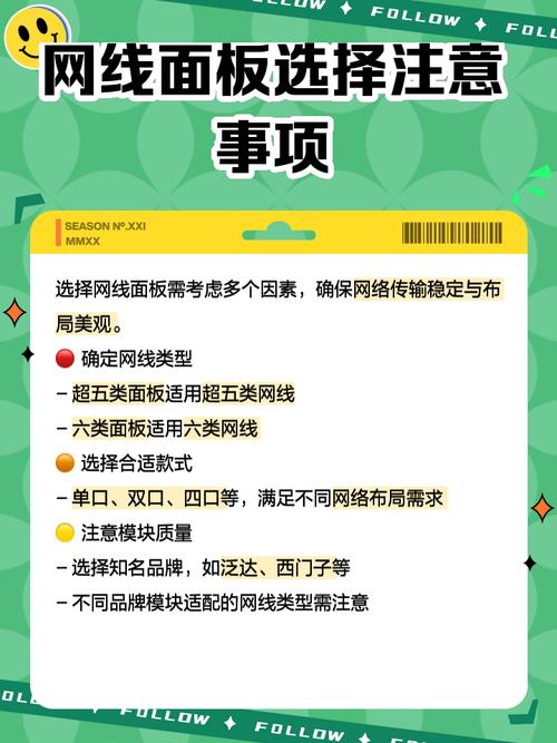 公司网络如何开启共享热点？-图1