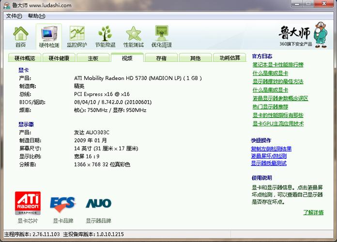 USB无驱动时如何使用？-图3