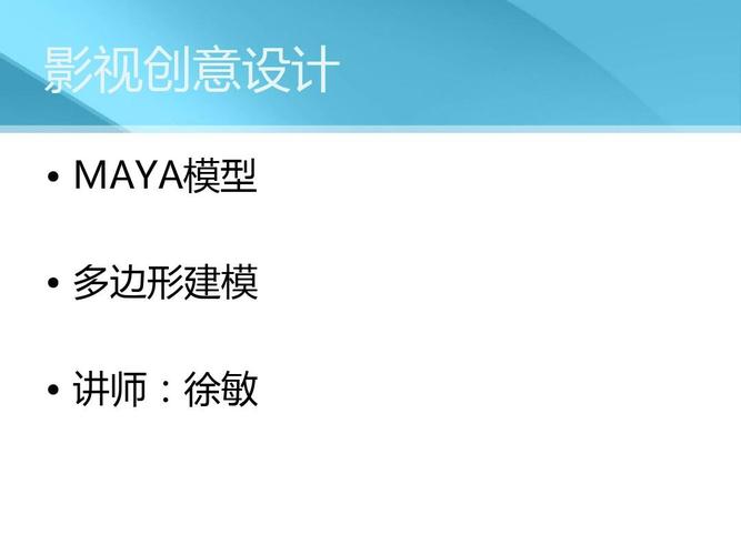 东西大气有档次,秘诀究竟在哪?-图3 东西大气有档次,秘诀究竟在哪?-图3
