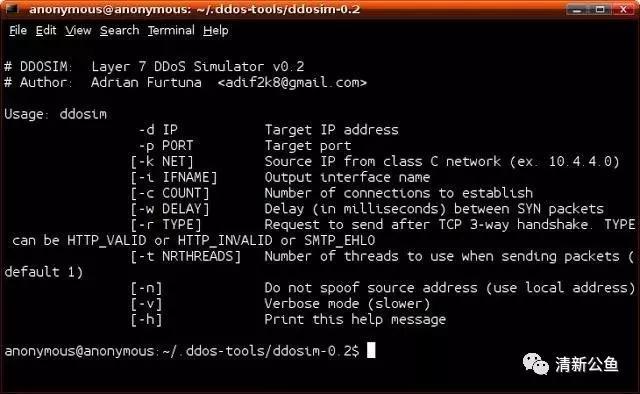 dos攻击ip命令有哪些?-图3 dos攻击ip命令有哪些?-图3