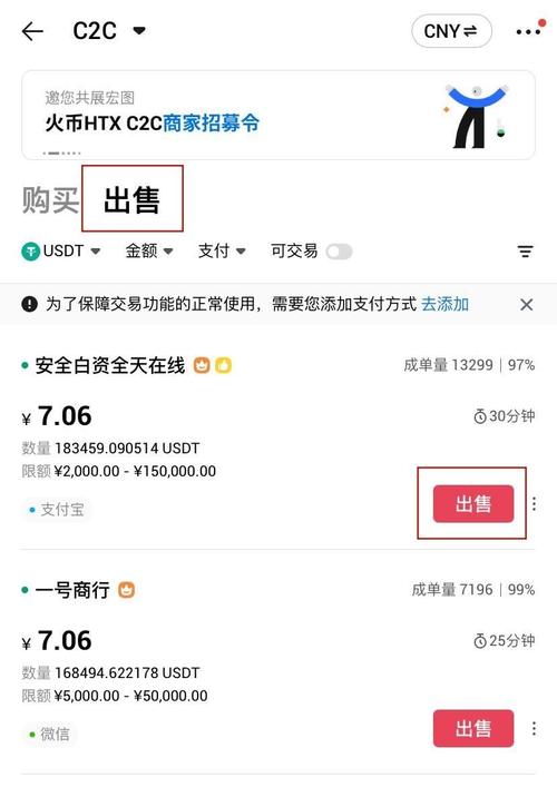 互联买的CDN如何使用?-图2 互联买的CDN如何使用?-图2