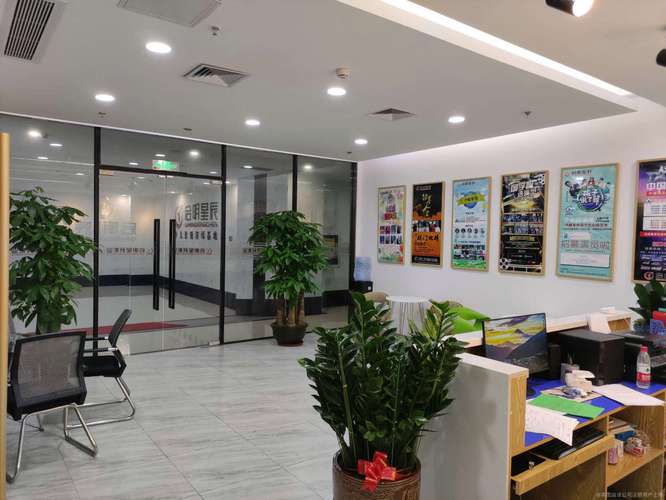 北京启明星辰招聘薪资怎么样?-图3 北京启明星辰招聘薪资怎么样?-图3