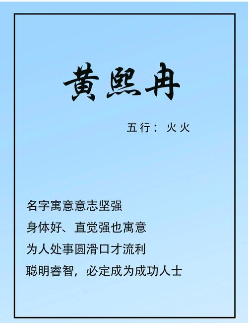 NAME?究竟指何意？-图2