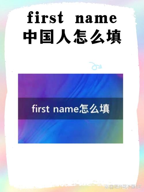 NAME?究竟指何意？-图1