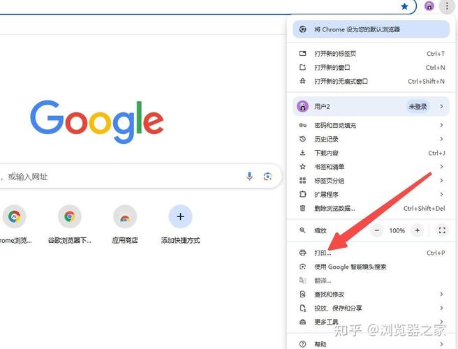 网页设计如何保存站点?-图1 网页设计如何保存站点?-图1