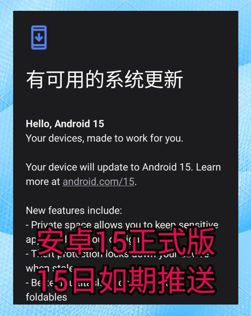 安卓am命令如何使用？-图1