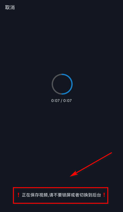 如何彻底关闭网页动态效果?-图2 如何彻底关闭网页动态效果?-图2