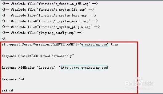 301重定向怎么查?-图2 301重定向怎么查?-图2