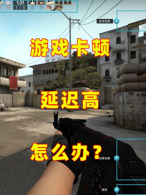 CSGO如何显示FPS?命令是什么?-图3 CSGO如何显示FPS?命令是什么?-图3