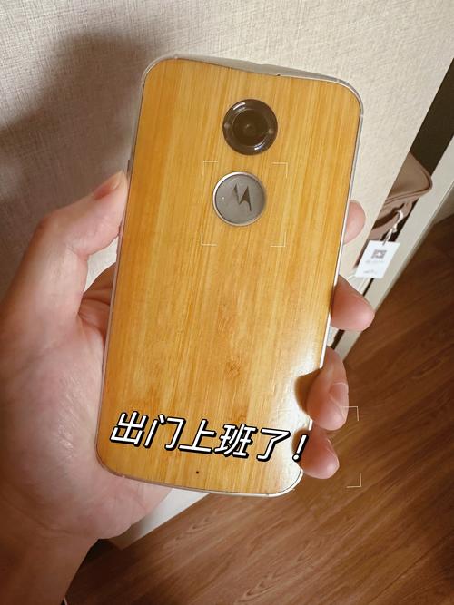 moto x语音命令怎么用?-图1 moto x语音命令怎么用?-图1