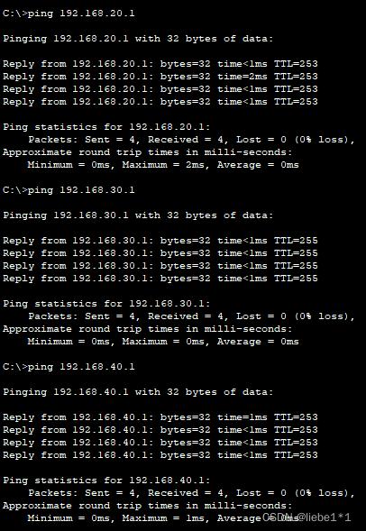 如何开启路由命令?-图3 如何开启路由命令?-图3
