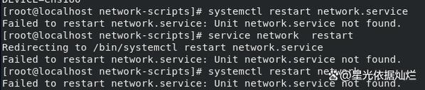 aix系统重启命令具体是哪个？-图1