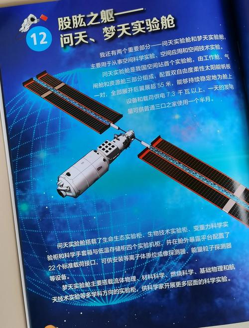 免费空间建站靠谱吗？有坑吗？-图2