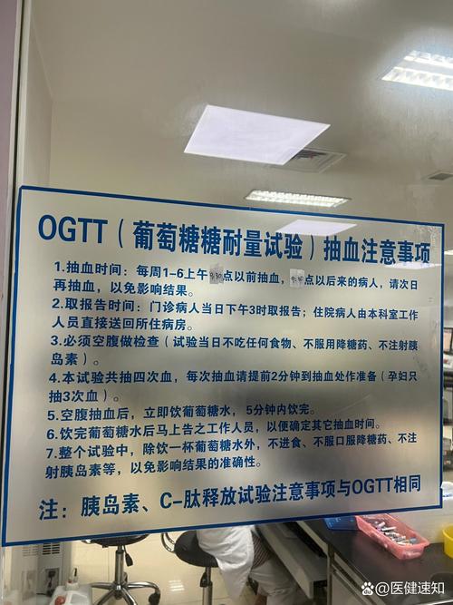 怀特检验命令有何关键作用?-图1 怀特检验命令有何关键作用?-图1