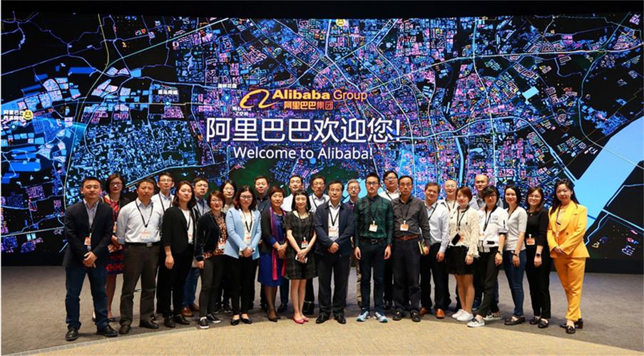 阿里巴巴2017招聘，网申流程与时间节点？-图3