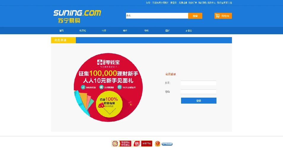 织梦系统如何设计DW模板？-图1