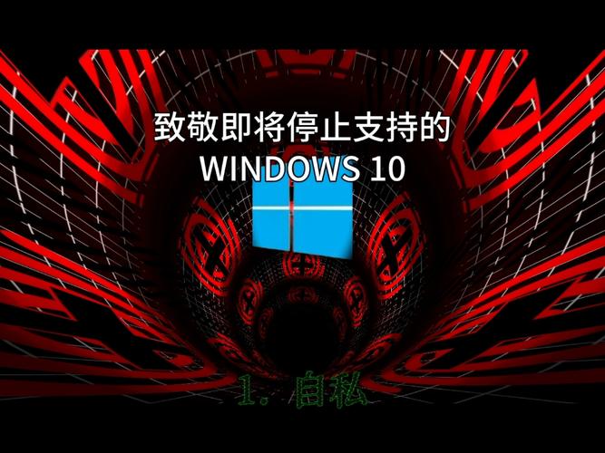 Windows停止服务命令是什么？-图3