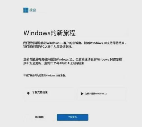 Windows停止服务命令是什么？-图2