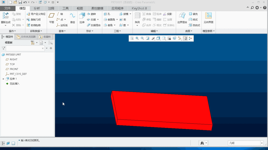 偏移命令是什么？快速掌握其核心用法！-图2