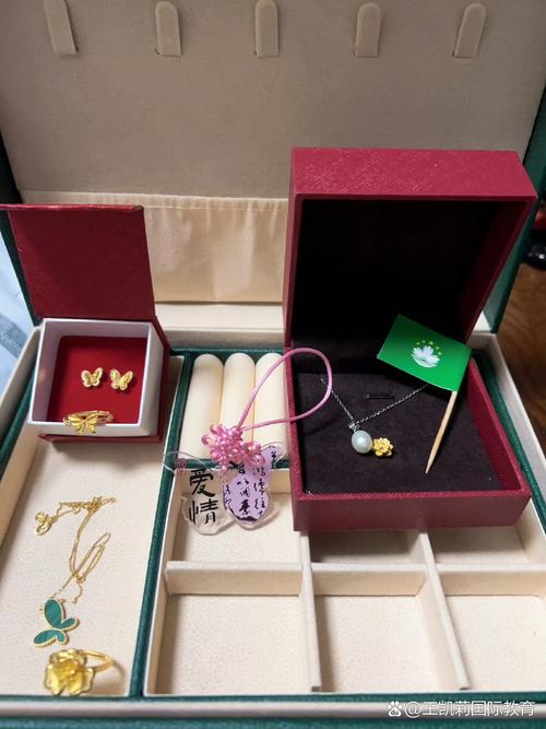 项链盒背部怎么放才正确?-图2 项链盒背部怎么放才正确?-图2