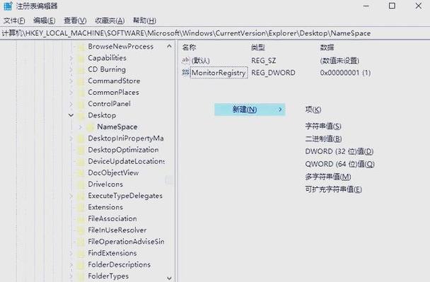 HBase创建表命令语法是怎样的？-图2