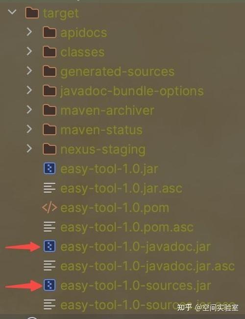 Maven打包jar命令如何正确使用？-图2