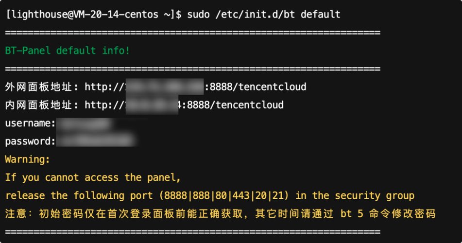 jar反编译命令有哪些？-图3