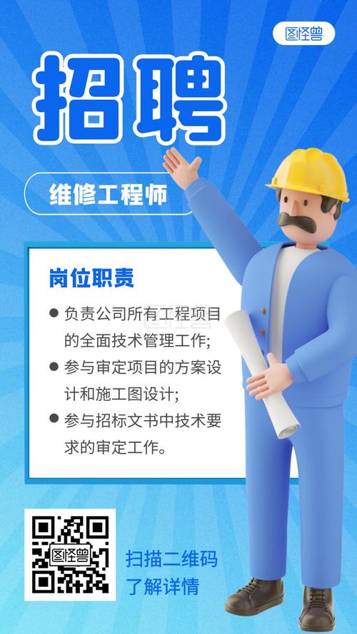 汽车功放工程师，需哪些核心能力与经验？-图2