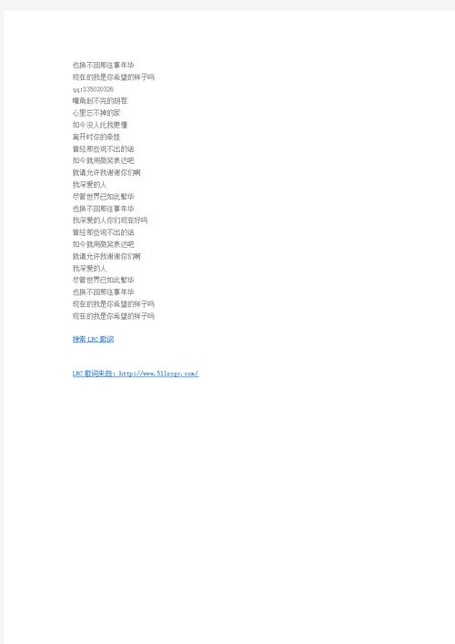 老男孩150命令,是精华还是负担?-图3 老男孩150命令,是精华还是负担?-图3