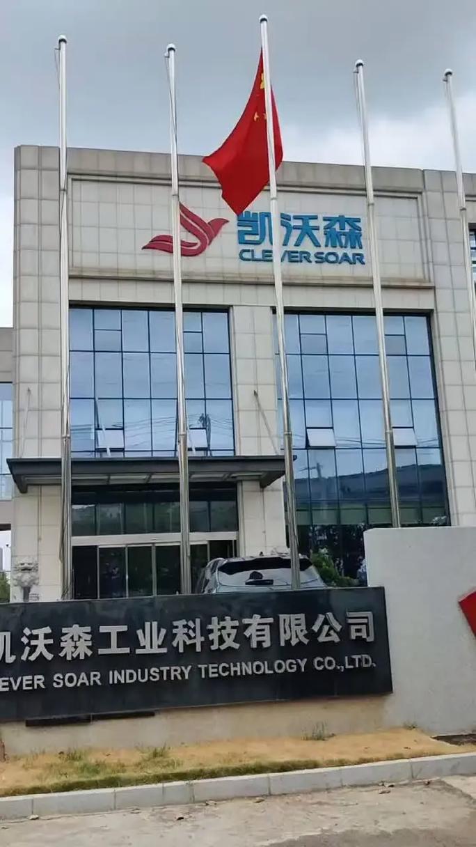 北森科技招聘,哪些岗位值得投递?-图2 北森科技招聘,哪些岗位值得投递?-图2