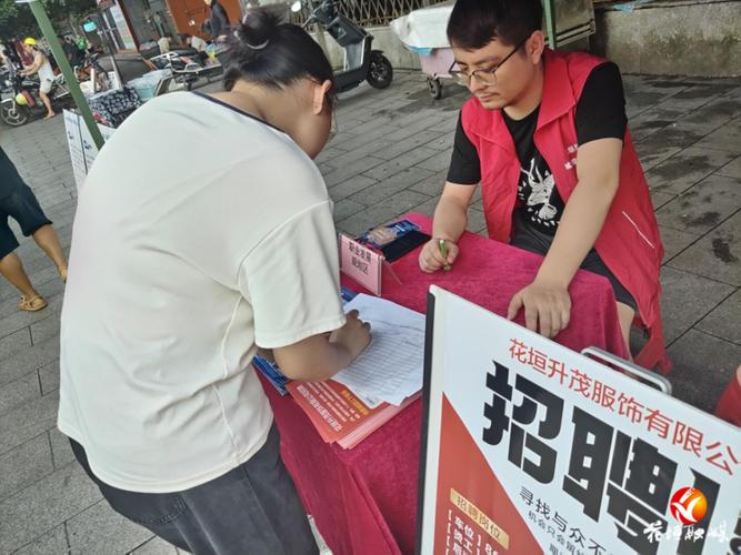 51信用卡招聘会,招什么岗位?薪资多少?-图1 51信用卡招聘会,招什么岗位?薪资多少?-图1