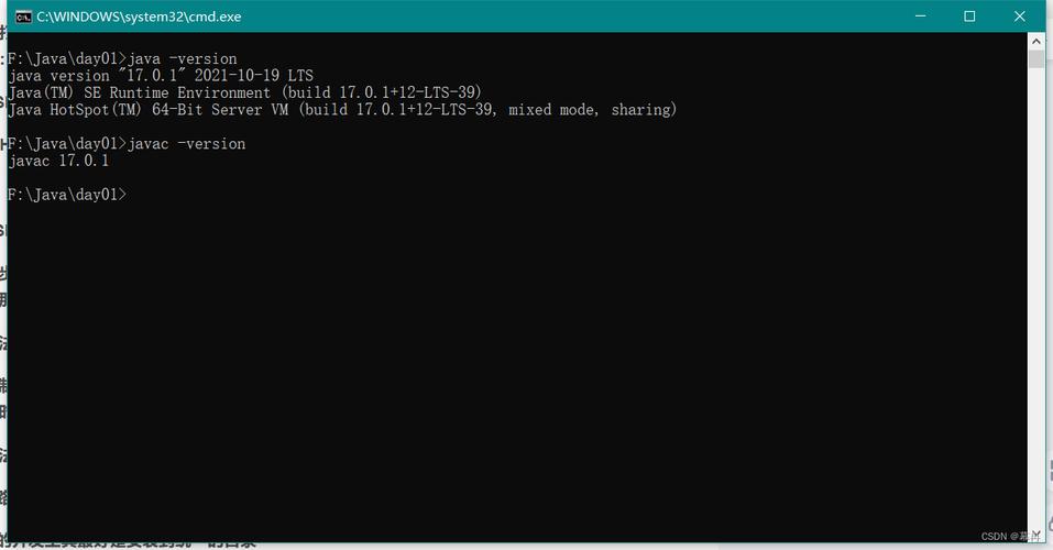 cmd如何正确注册dll文件？-图2
