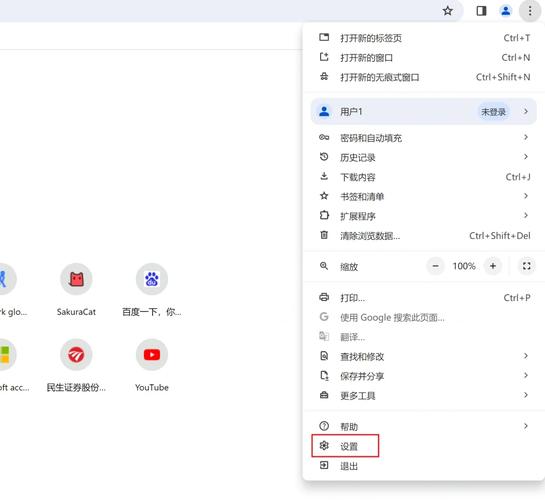 谷歌快照更新周期与触发机制是什么？-图1