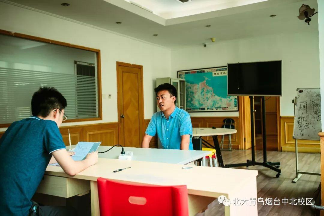 烟台北大青鸟招聘哪些岗位？要求是什么？-图3