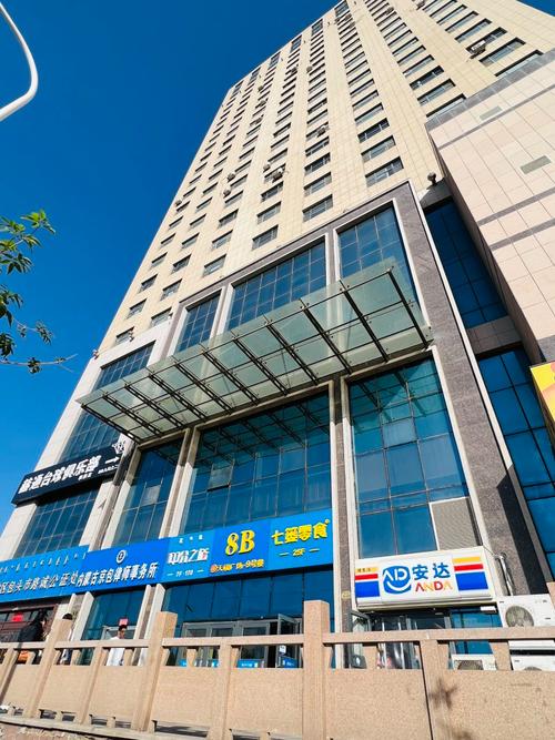 智联招聘验证码为何频繁弹出？-图2